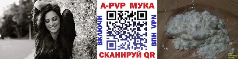 Купить закладку Назарово Марихуана  КОКАИН  Галлюциногенные грибы  Мефедрон  Alpha-PVP  АМФЕТАМИН 