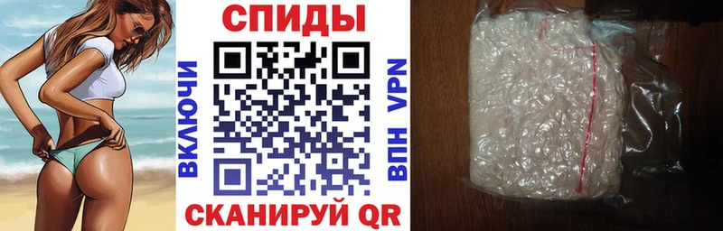 Amphetamine VHQ  купить наркотик  гидра онион  Назарово 