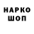 Гашиш VHQ Hanna Lomakina