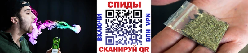 гидра зеркало  Назарово  Бутират 1.4BDO 