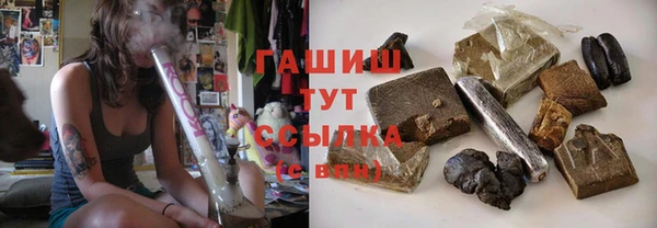 mdma Костерёво