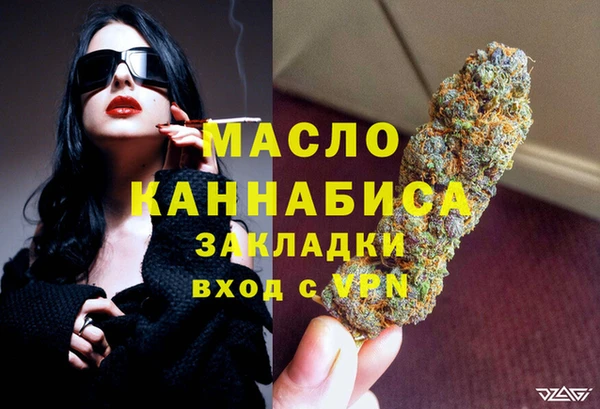 меф VHQ Кодинск