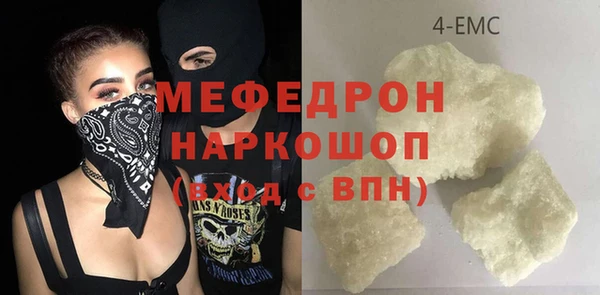 ALPHA PVP Корсаков