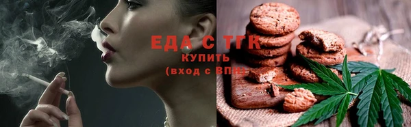 mdma Костерёво
