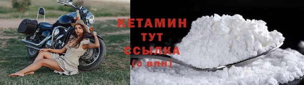 мет Гатчина