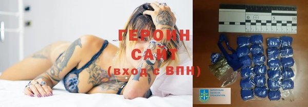 mdma Костерёво