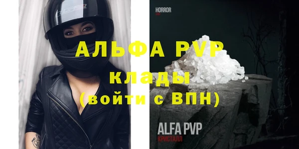 a pvp Козельск