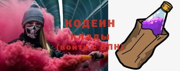 ALPHA PVP Корсаков