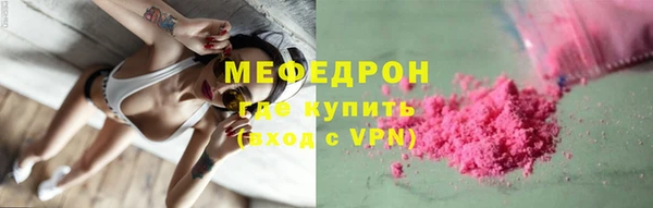 ALPHA PVP Корсаков