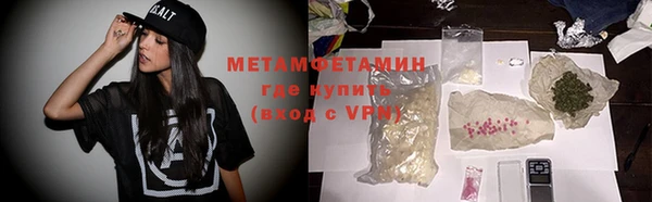 mdma Костерёво
