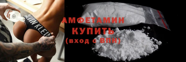 ALPHA PVP Корсаков