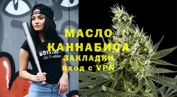 ПСИЛОЦИБИНОВЫЕ ГРИБЫ Вуктыл