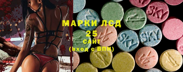 mdma Костерёво