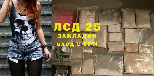 ALPHA PVP Корсаков