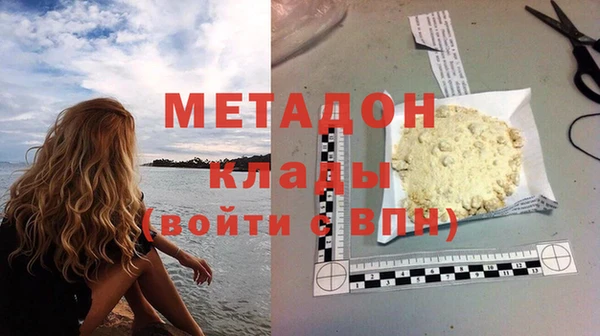 кристаллы Коряжма