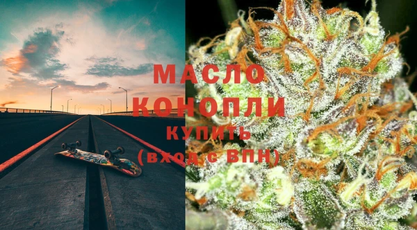 mdma Костерёво