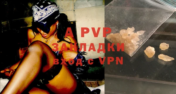 mdma Костерёво