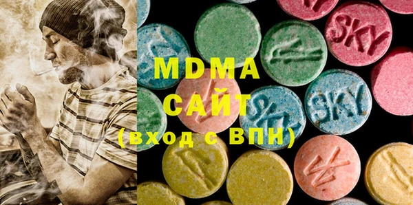 mdma Костерёво