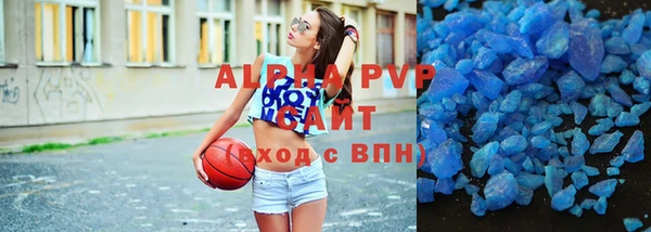 a pvp Всеволожск