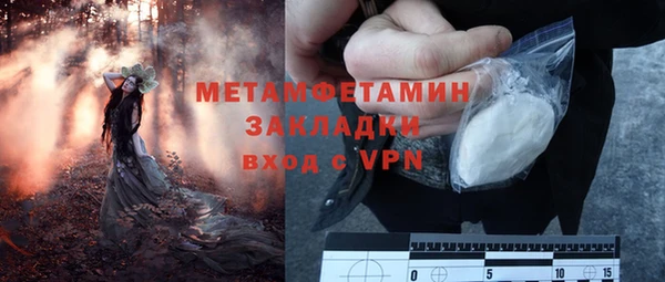 mdma Костерёво