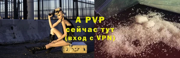 a pvp Всеволожск