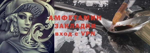 mdma Костерёво