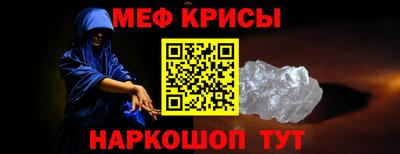mdma Комсомольск-на-Амуре