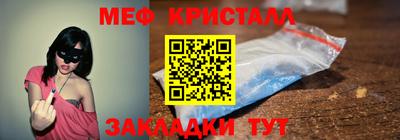 не бодяженный Конаково