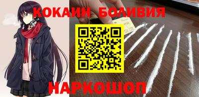 mdma Комсомольск-на-Амуре