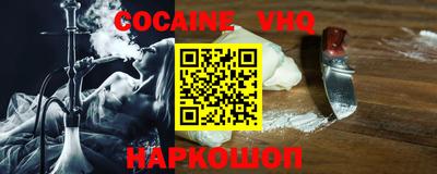 mdma Комсомольск-на-Амуре