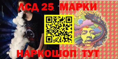 mdma Комсомольск-на-Амуре