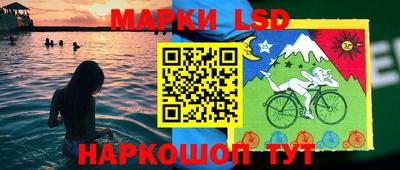 не бодяженный Конаково