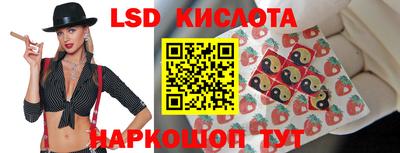 mdma Комсомольск-на-Амуре