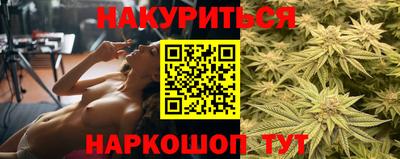 не бодяженный Конаково