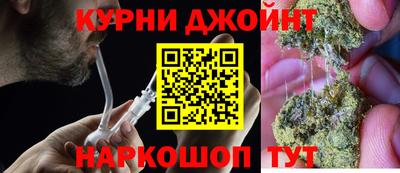 не бодяженный Конаково