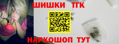 не бодяженный Конаково