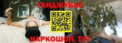 не бодяженный Конаково