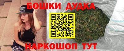 дмт Можайск
