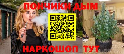 mdma Комсомольск-на-Амуре