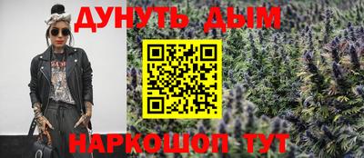 не бодяженный Конаково