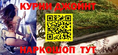 не бодяженный Конаково