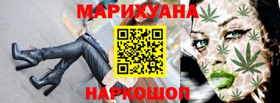 mdma Комсомольск-на-Амуре