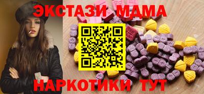 не бодяженный Конаково