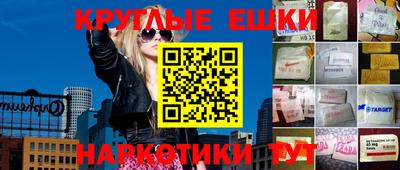 не бодяженный Конаково