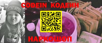 не бодяженный Конаково