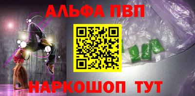не бодяженный Конаково