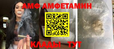 сатива Моздок