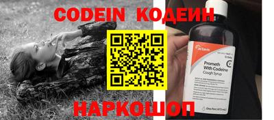 не бодяженный Конаково