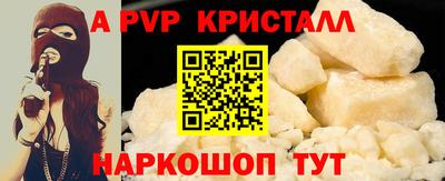 не бодяженный Конаково
