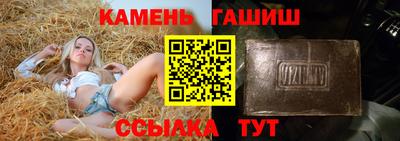 не бодяженный Конаково